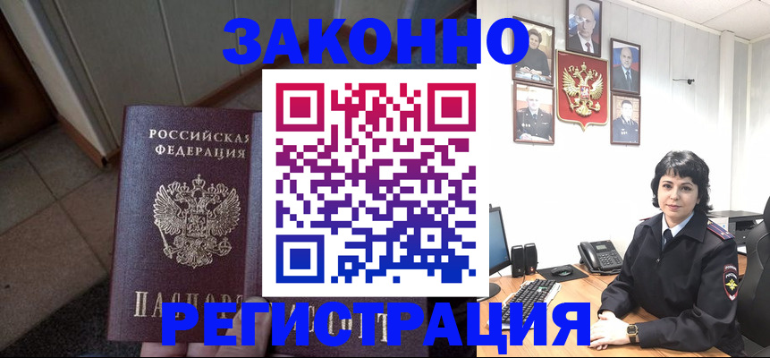 форма 3 в Курчатове